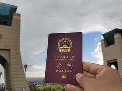 -霍尔果斯国门景区