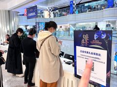 -远大购物中心(南岗店)