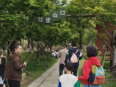 -南北湖风景区