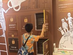 -歌斐颂巧克力小镇