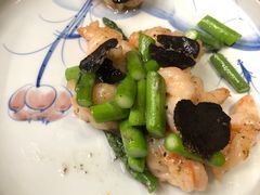 黑松露虾球-晟永興烤鸭店(五道口店)