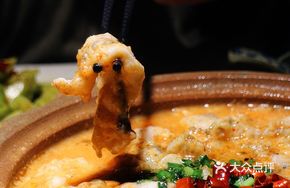 Milk Sour Cabbage Fish