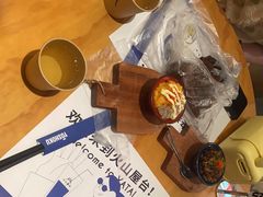 -火山屋台(新街口店)