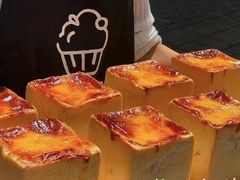 啱烧芋泥吐司-Max Bakery 阿唛手作