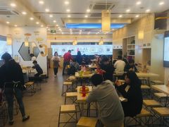 大堂-朱洪元苏式面馆(绿宝广场店)