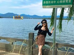 -杭州西湖柳莺里酒店·闻莺厅