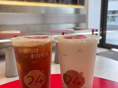 -炖物24章·顺时轻养茶(杭州保利时光里店)