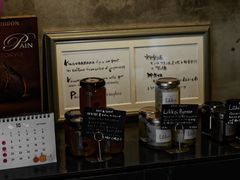 -Pain des Philosophes