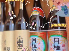 -小山日本料理(太古汇店)