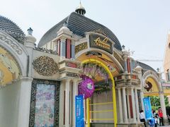 门面-安徒生童话乐园