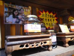 -张财记虾酱(石麟阁店)