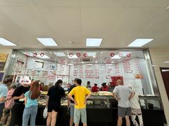 -常州糕团店(北大街新世纪商城店)