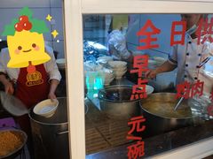 -文山荷鲜居(翠湖店)