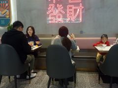 大堂-柠檬树茶餐厅(海雅缤纷城店)