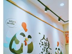 -老韩煸鸡·中国炸鸡(摩尔城店)