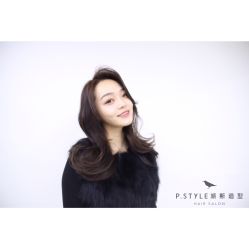 -P.STYLE 派斯造型