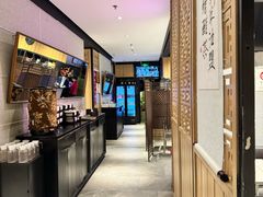 -福满圆(琨莎中心店)