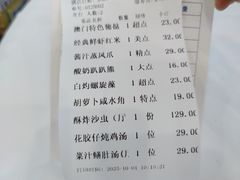 -馨越楼·点心·粤菜(赤坎店)