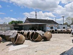 -苏州市吴中区光福窑上花果蜜饯厂