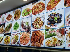 -渔中舟海鲜大排档(普陀沈家门店)