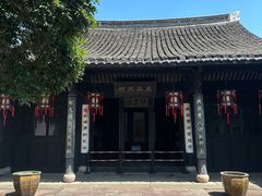 -王阳明故居