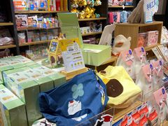 -九木杂物社(新奥购物中心店)