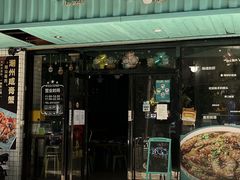 -唔止卤嘢·潮州府城菜(鹭江店)