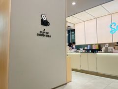 -Seesaw Coffee(武商MALL·武广店)