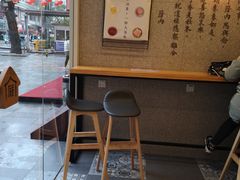 -厝内小眷村(正阳步行街店)