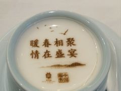 -北京宴(丰台总店)