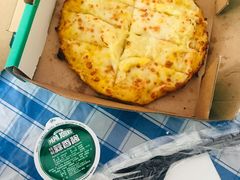 -棒约翰比萨·意面(张江长泰店)