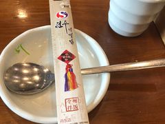 -全州拌饭馆(断桥店)