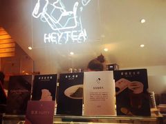 -喜茶(上海正大广场店)