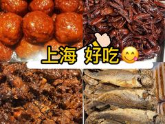 -光明邨大酒家(淮海路店)
