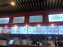 门面-成都风味小吃(成都东站店)