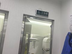 -极光口腔·矫正种植修复(锦江店)