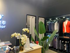 -易改衣 衣服精改 奢品护理