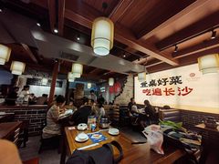 -八碗湘长沙市井菜(坡子街店)