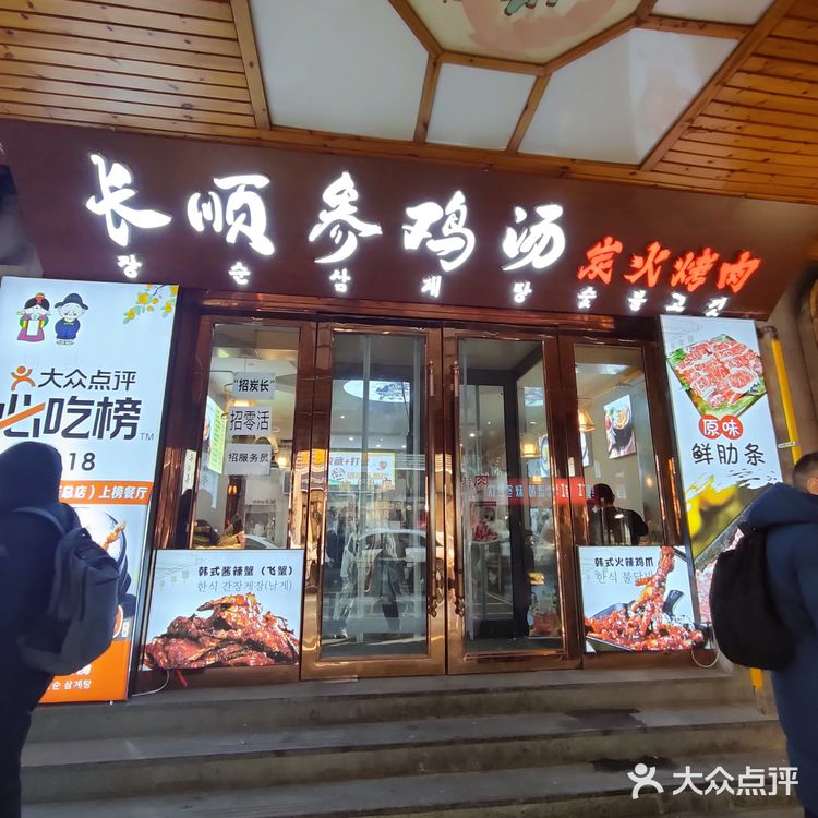 西塔烤肉千千万🥩就数这家天天排队…
