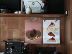 -Onirii Coffee(长乐路店)