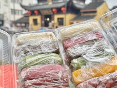 -非遗近水楼糕团(景德路店)