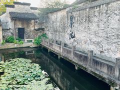 -绍兴书圣故里景区
