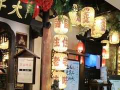 -南京大牌档(中关村领展广场店)