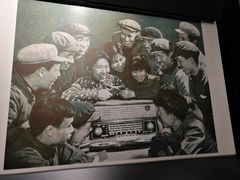 -上海无线电博物馆