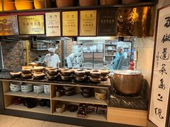 -同乐馆(阳光店)
