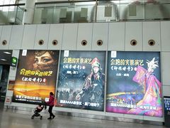 -国际邮轮中心码头(厦鼓码头)