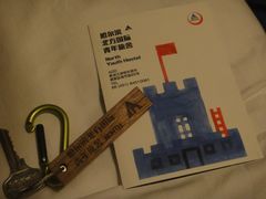 床-哈尔滨北方国际青年旅舍(中央大街店)