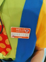 -宝燕乐园(闵行旗舰店)