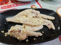 -黄师奶甜品店