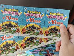 -太阳部落